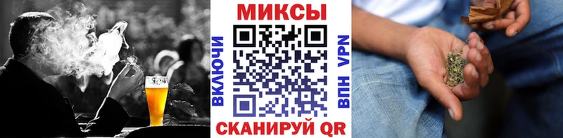БУТИРАТ буратино Первомайск