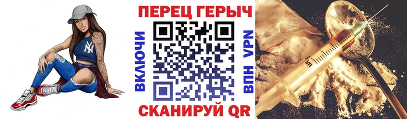 даркнет сайт  Первомайск  Героин Афган 