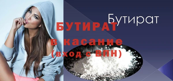 хмурый Лабытнанги