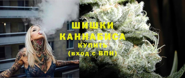 кристаллы Горняк