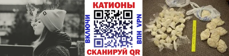 Меф VHQ  hydra онион  Первомайск  дарнет шоп 